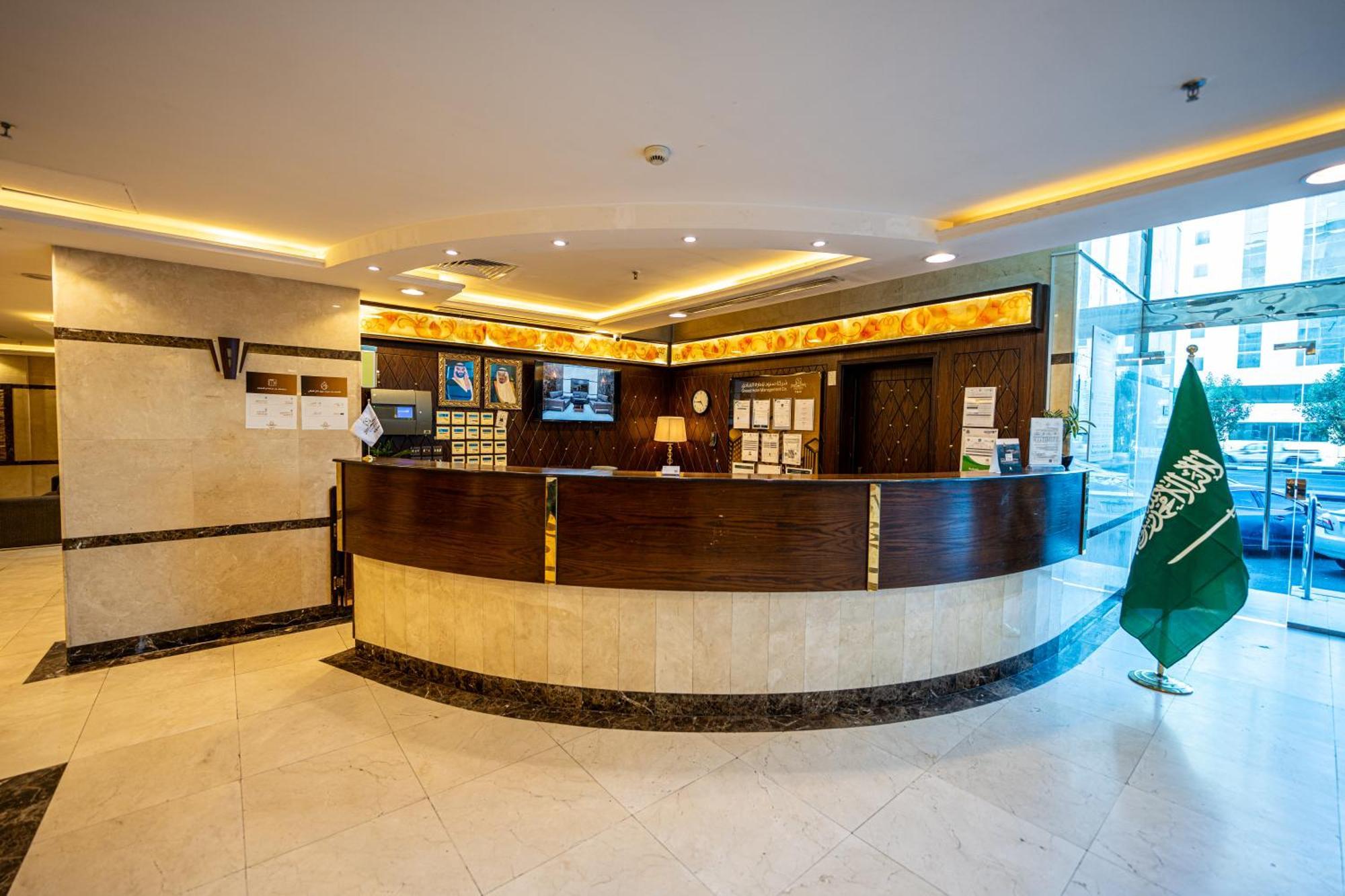 Snood Al Azama Hotel Μέκκα Εξωτερικό φωτογραφία