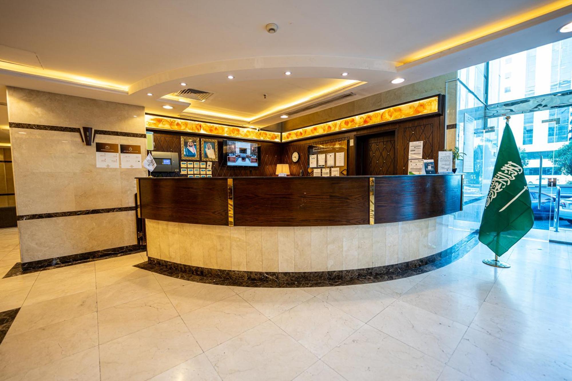 Snood Al Azama Hotel Μέκκα Εξωτερικό φωτογραφία